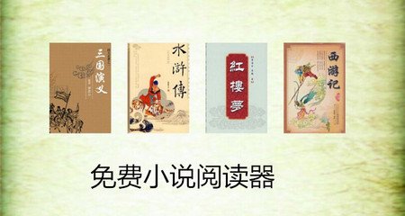 菲律宾签证逾期怎么出境(签证逾期出境攻略)